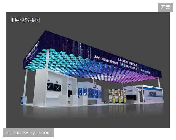 为什么头部体育赛事主办方放弃分散式直播投放，转而谋求全平台整合分发通路
